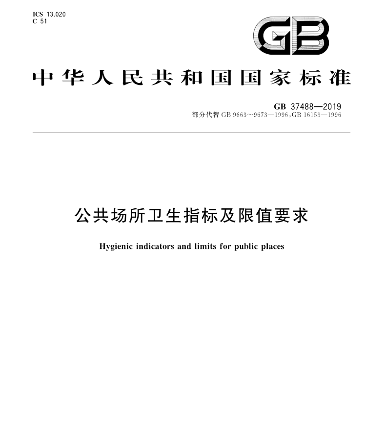 [list:title ]