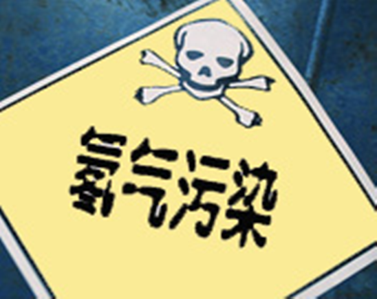 [list:title ]